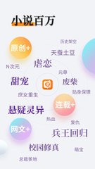 鸭脖娱乐app下载ios